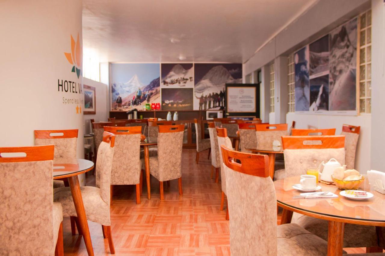 Hotel Valery 2 Estrellas Huaraz  Εξωτερικό φωτογραφία